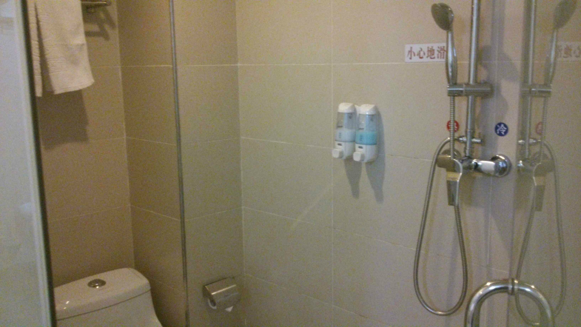 宁德速8嘉宇汽车北站店-浴室