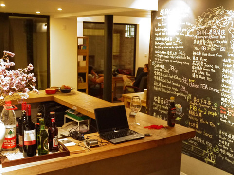 北京Wohkoon者行孙青年旅舍南锣鼓巷店主图