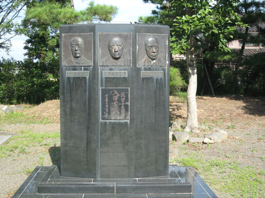 南蒲原郡旅游攻略图片