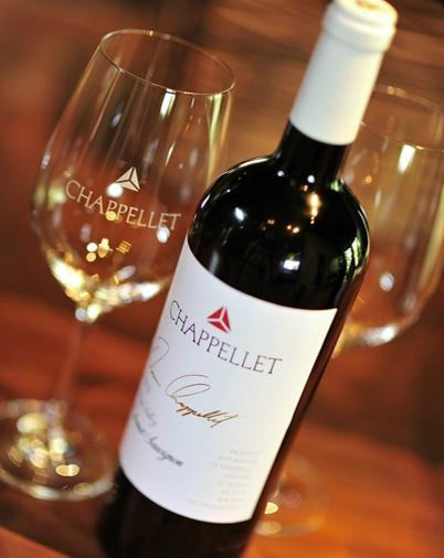 Chappellet Winery景点图片