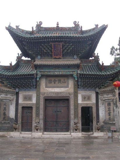 山陕会馆-聊城市必去景点