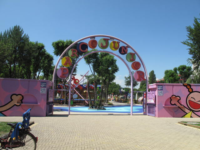 Parco Junior景点图片