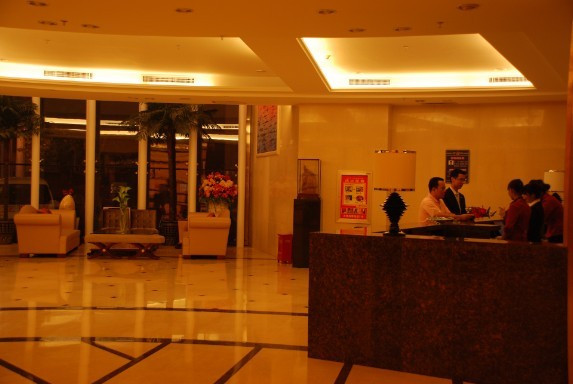 深航国际酒店主图