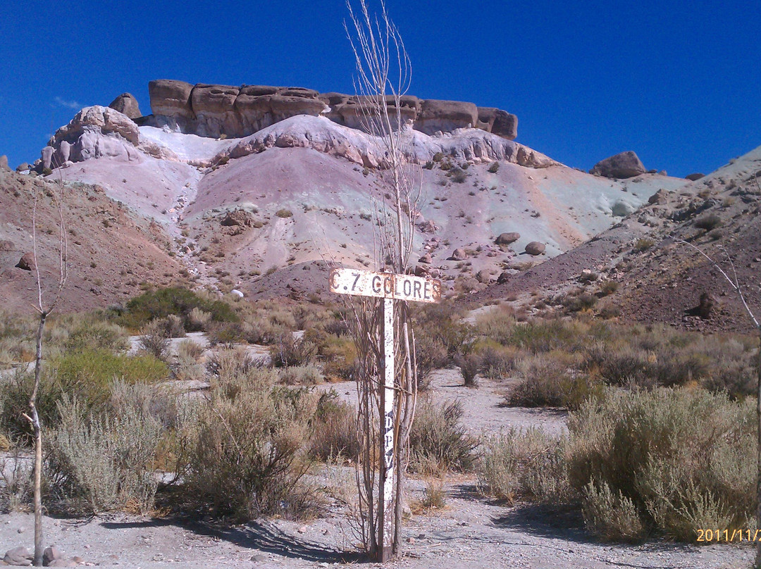 Via Vento-Godoy Cruz必去景点