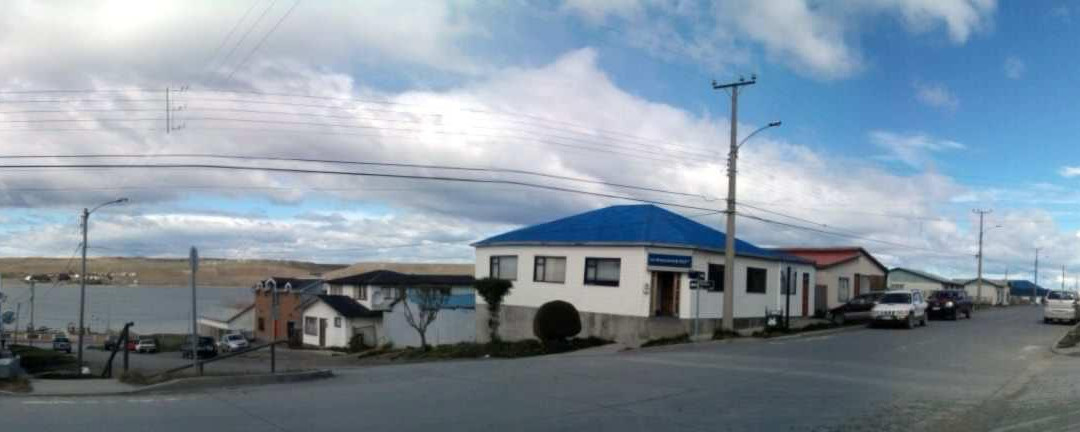 Yendegaia House主图