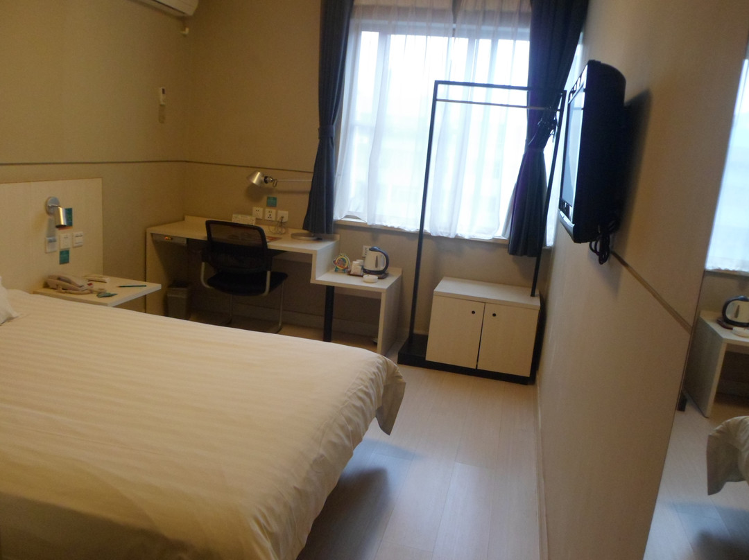 白玉兰清远人民路市政府酒店主图