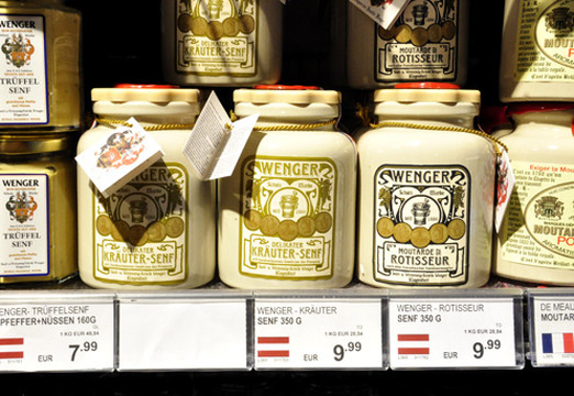 麦诺-维也纳必去景点