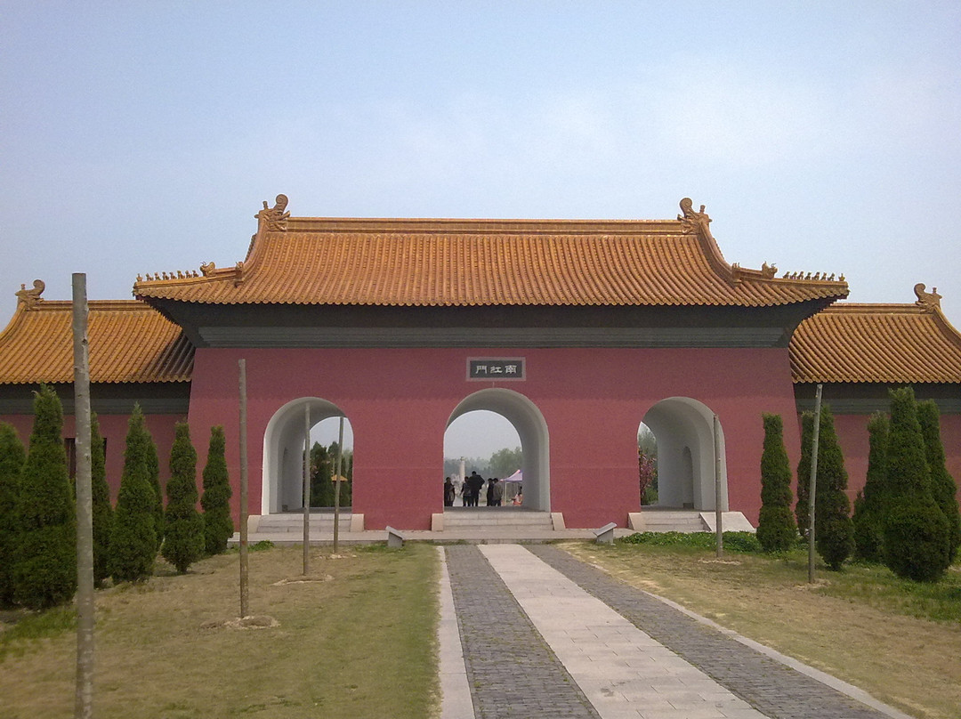 明祖陵景点图片