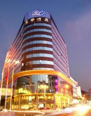 佛山皇帝酒店（顺德清晖园华盖路步行街店）主图