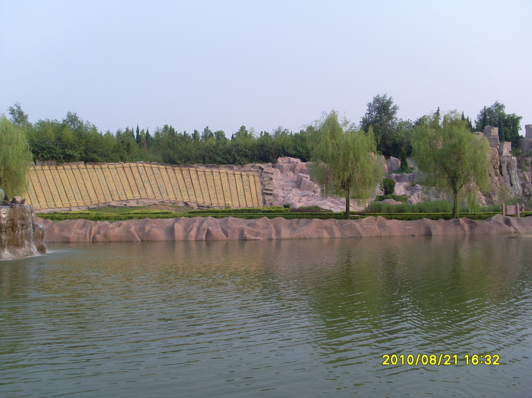 沂水雪山-沂水县必去景点