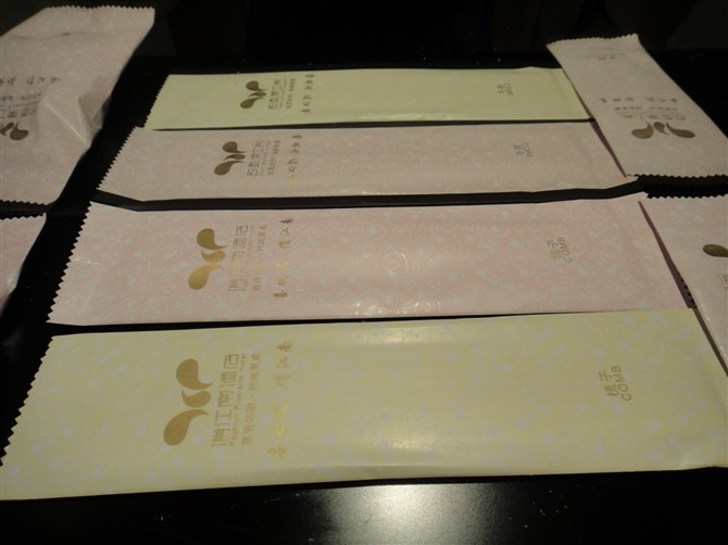 金华俏江南酒店八一南街店主图