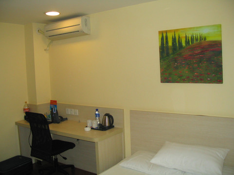 桔子酒店(北京亚运村鸟巢店)主图