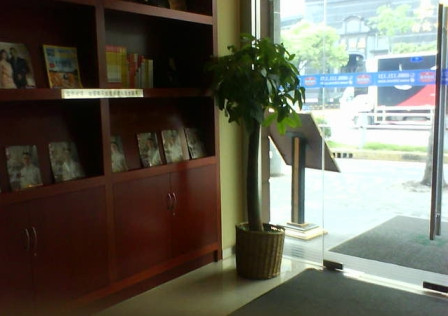 上海博江精品酒店主图