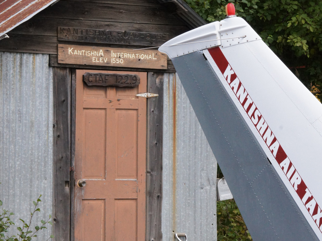 Kantishna Air Taxi-德纳利国家公园和自然保护区必去景点