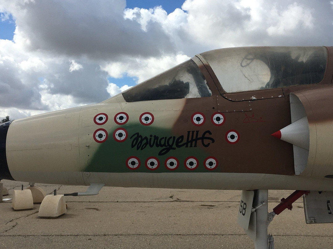 Hatzerim Israel Airforce Museum景点图片