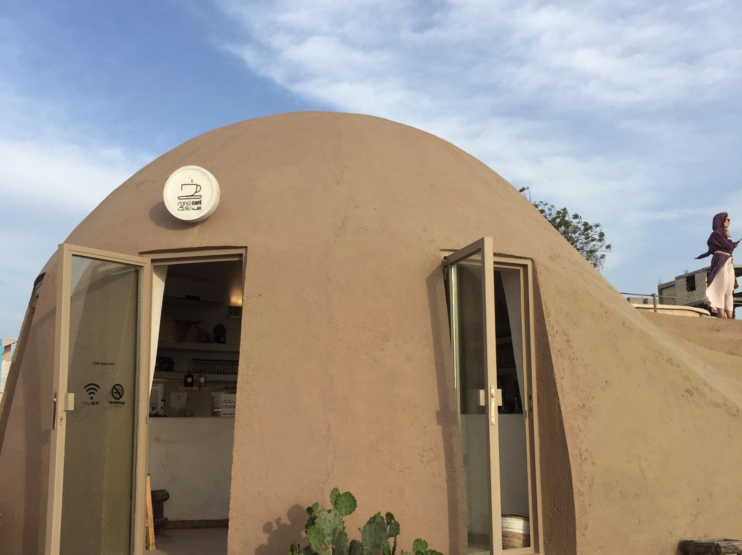 Hormoz餐馆和美食-Rong Café