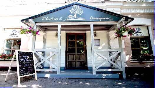 Zhlobin餐馆和美食-Istoriya