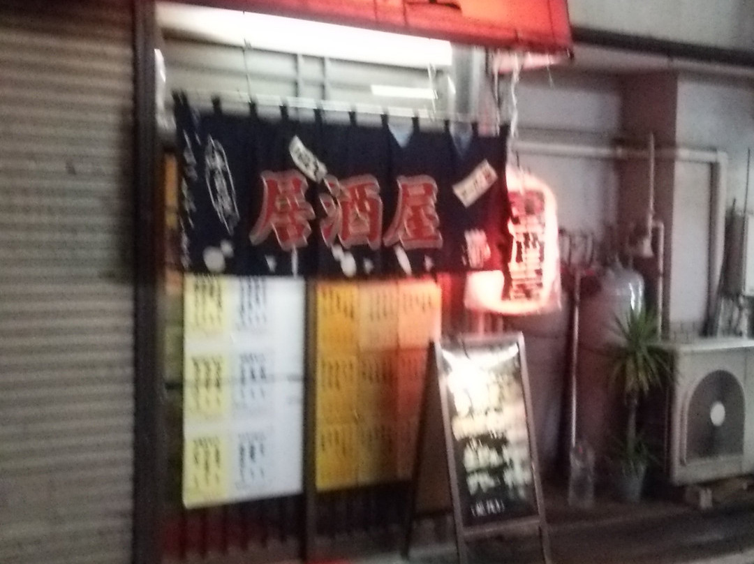 鐘