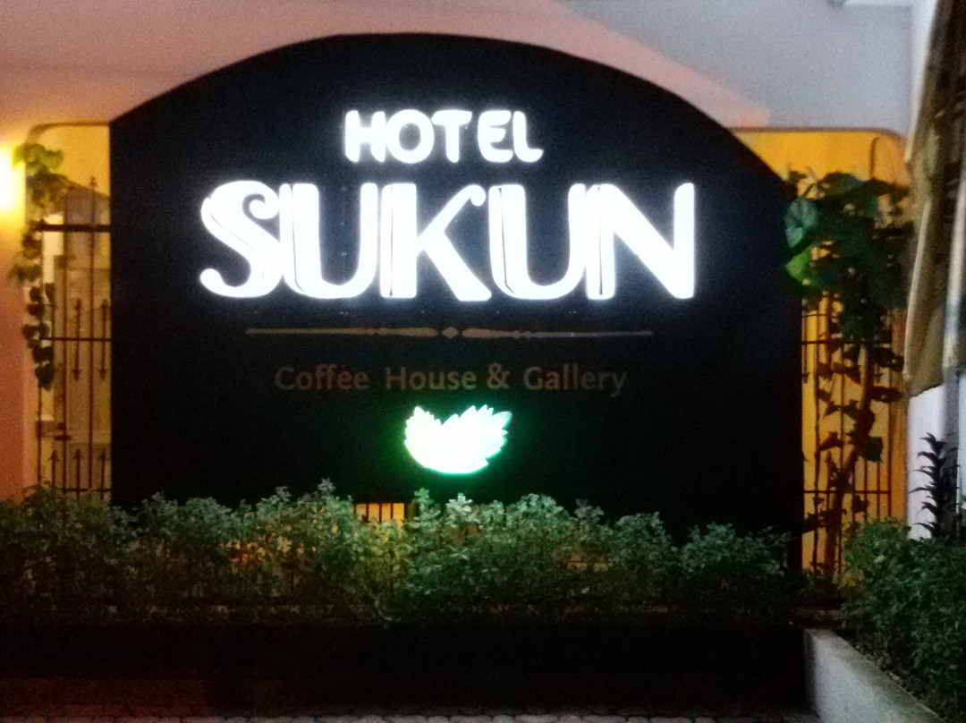 Sukun Hotel主图