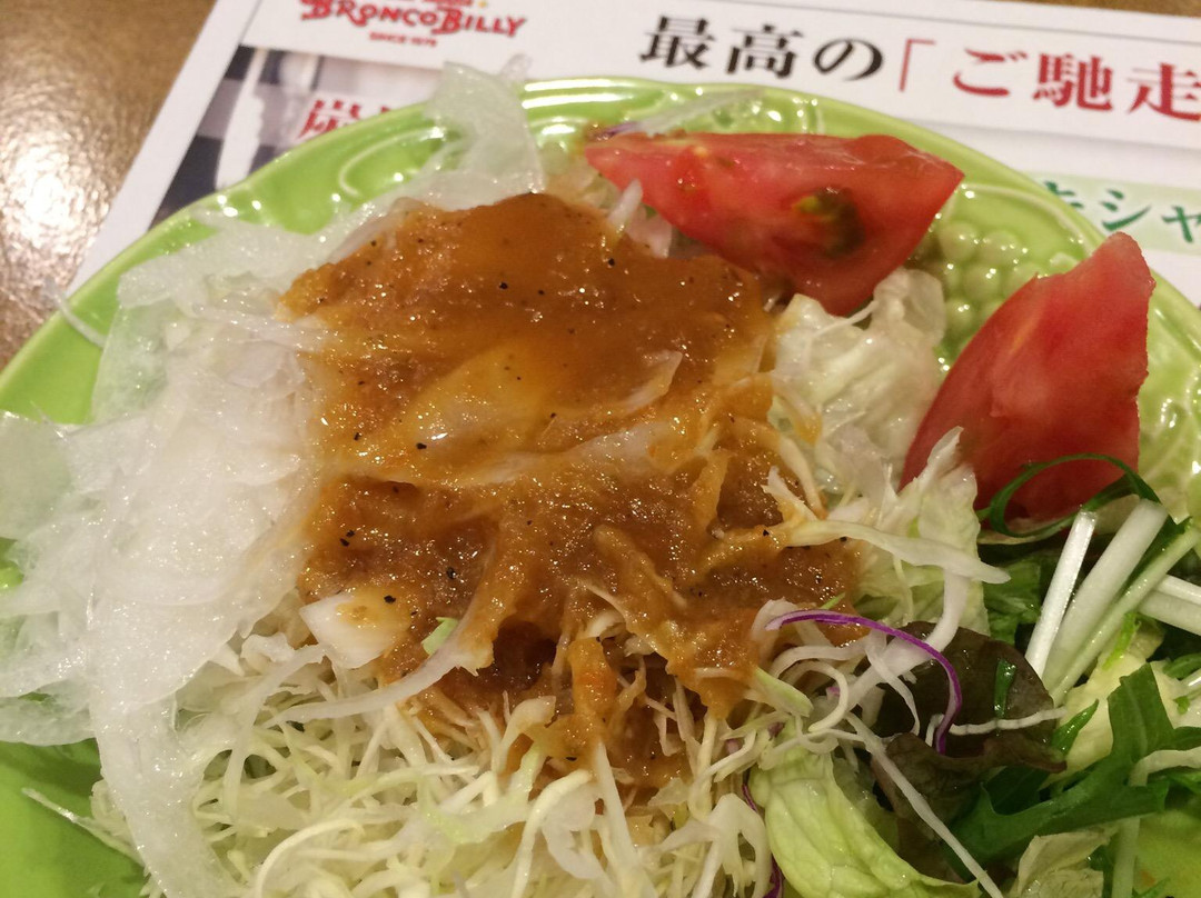 ブロンコビリー 岡崎稲熊店