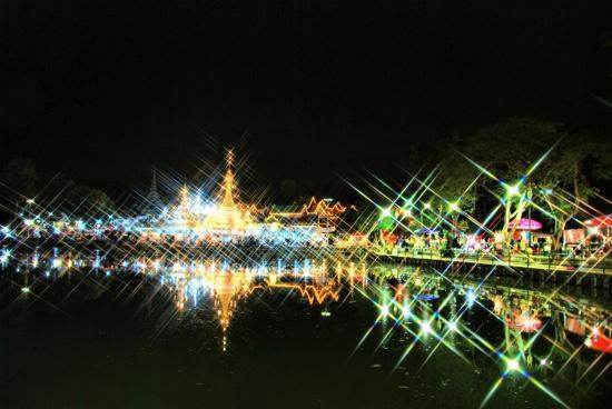 Wat Phra That Doi Kong Mu景点图片