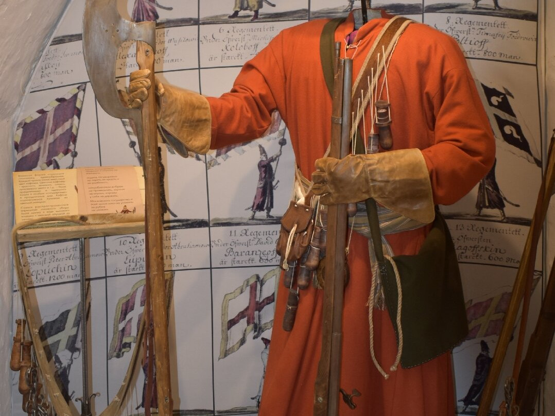 Smolensk Beauty Museum of Ethnography and Local Lore景点图片