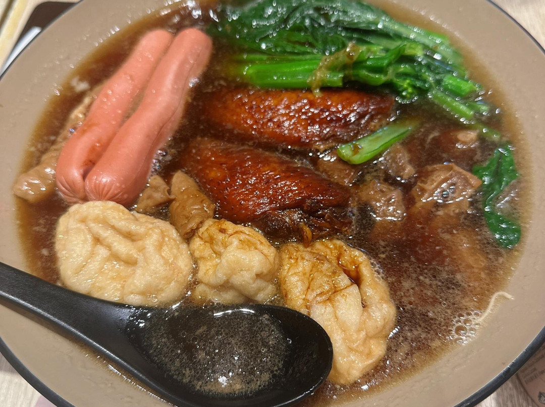 WAI FUNG Noodles