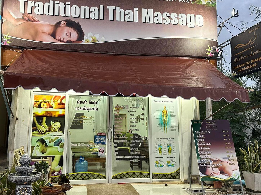 Faikham Lanta Traditional Thai Massage景点图片