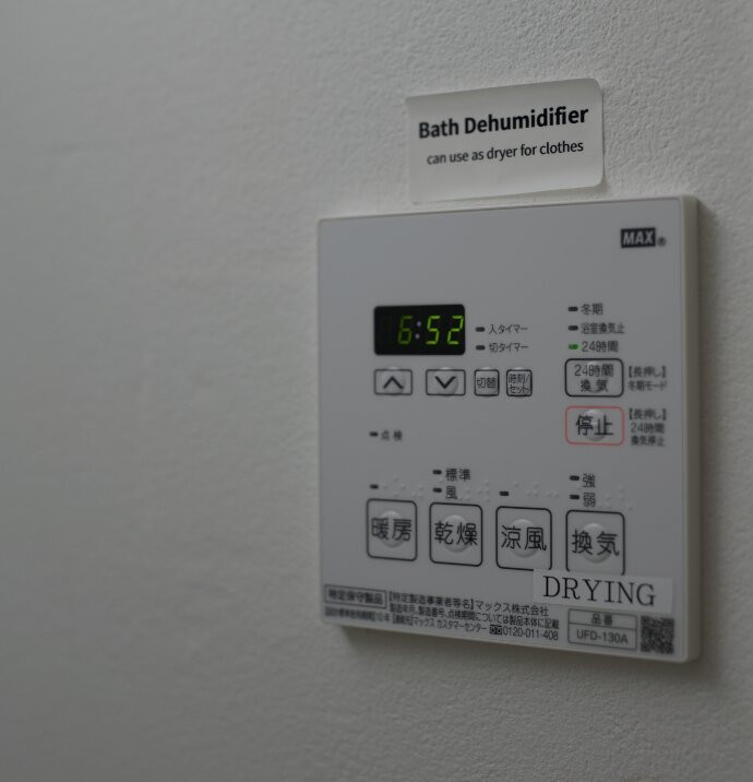 Hostel-Inn Tokyo Asakusa East