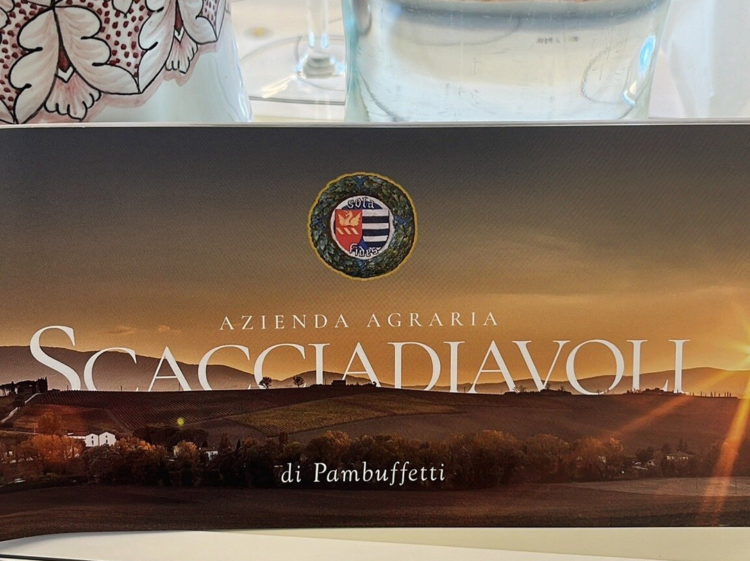 Azienda Agraria Scacciadiavoli-Montefalco必去景点