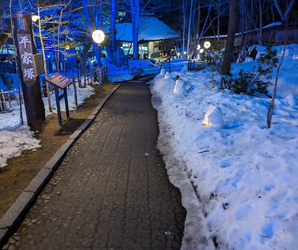 Heike no Sato-日光市必去景点