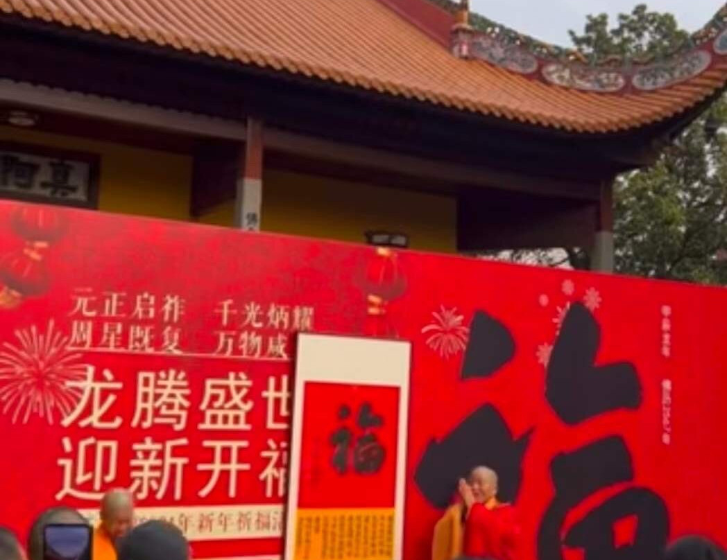 开福寺-长沙市必去景点