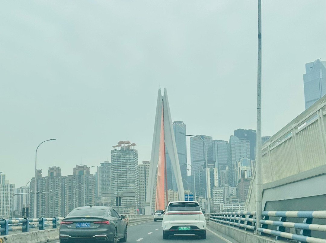 重庆长江大桥