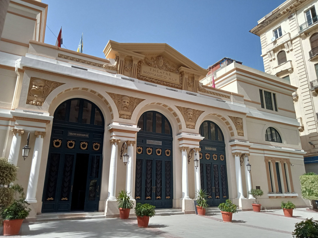 Alexandria Opera House-亚历山大必去景点