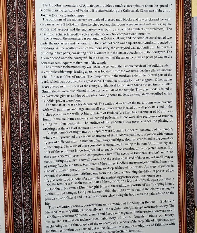 National Museum of Antiquities-杜尚别必去景点