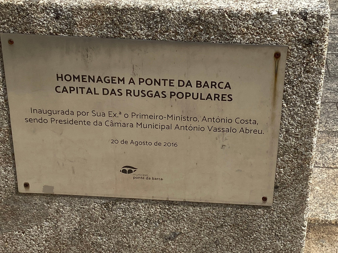 Monumento em homenagem às rusgas populares de Ponte da Barca景点图片