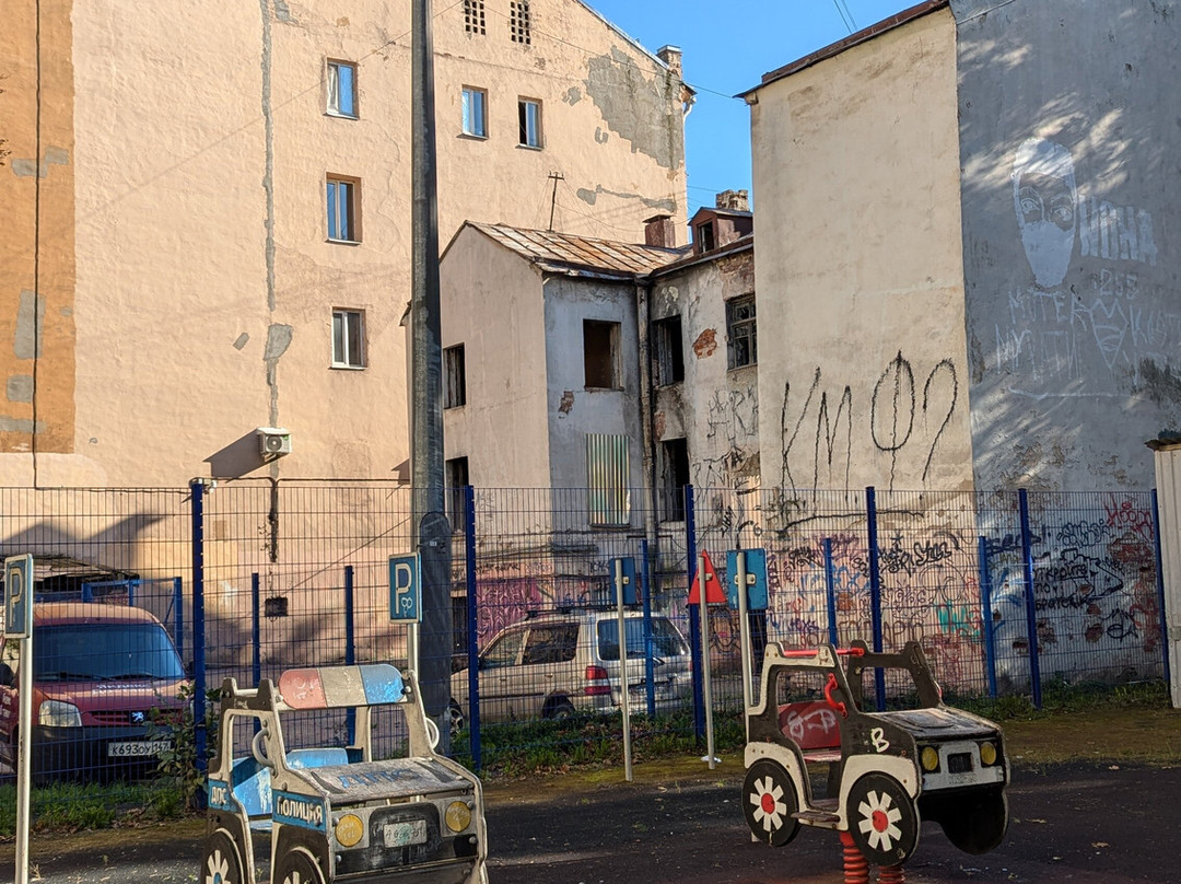 St. Petersburg Walks With Dmitry Kaplun景点图片