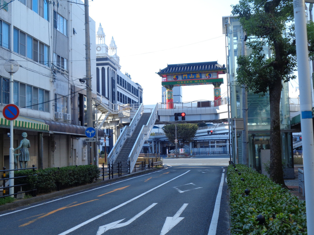 Green Mall Shopping Street-下关市必去景点