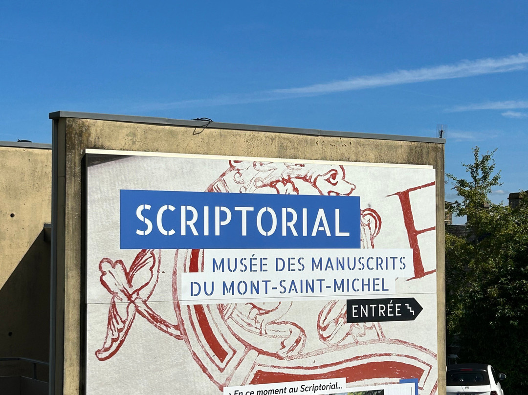 Scriptorial d'Avranches, musee des manuscrits du Mont Saint-Michel景点图片