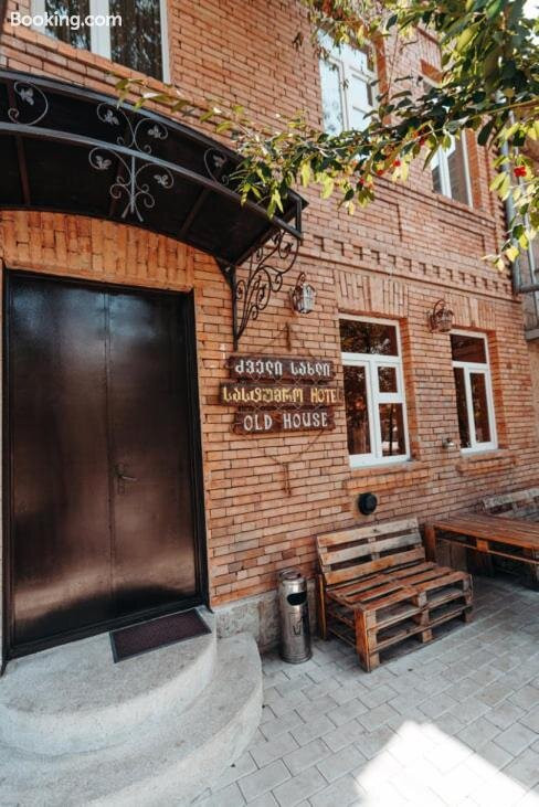 Old House主图