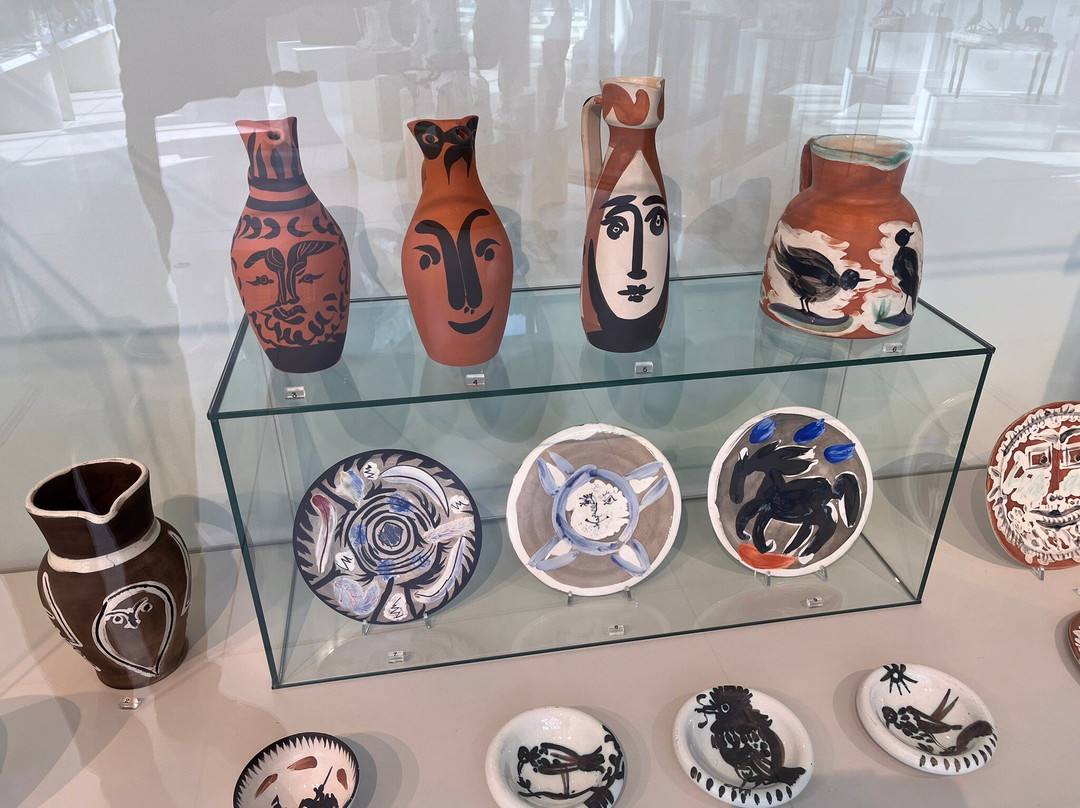 International Museum of Ceramics景点图片