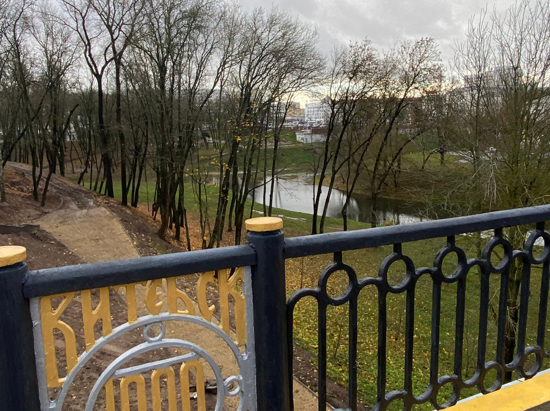 1000 Years of Vitebsk Bridge-维捷布斯克必去景点