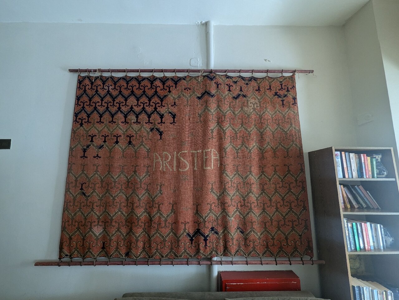 Hotel Aristea-官方