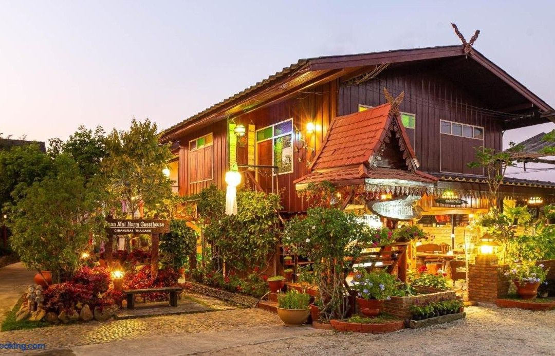 Si Kham酒店住宿-Baan Maihorm Guesthouse