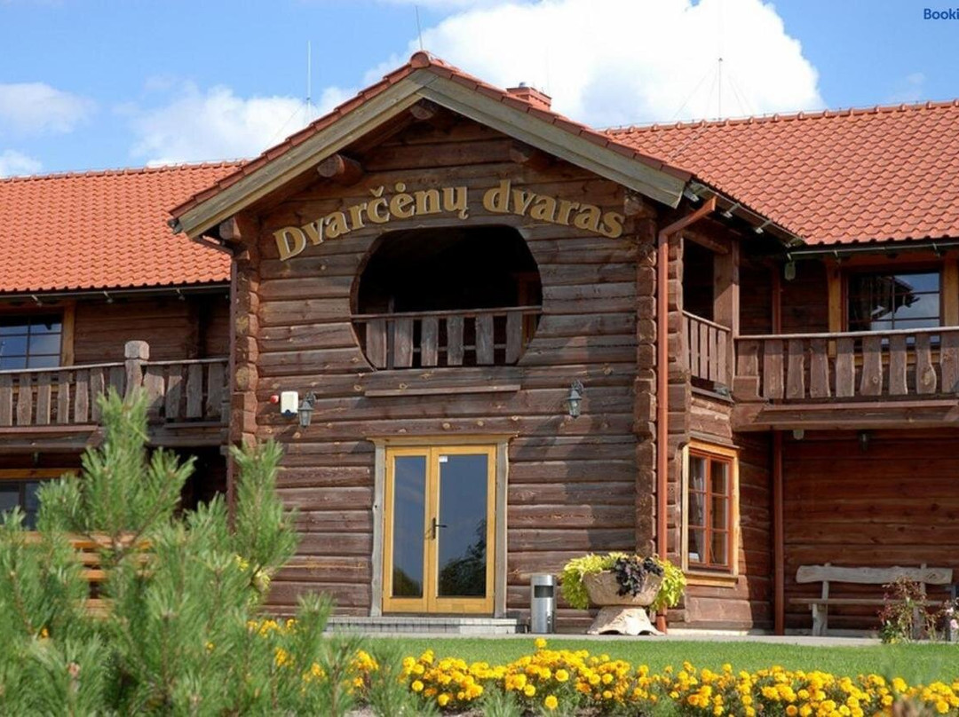 Dvarčėnų Dvaras