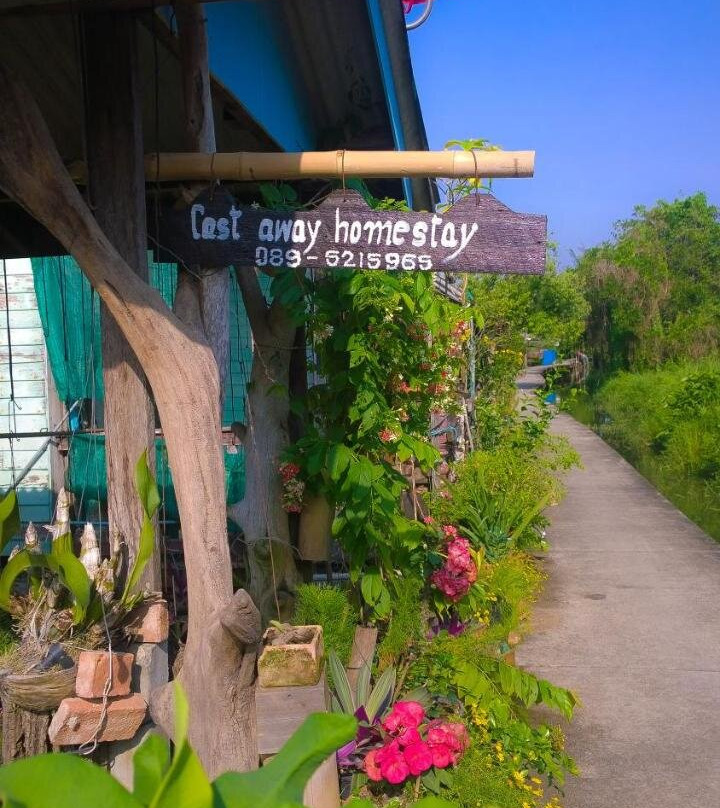 Cast Away Homestay