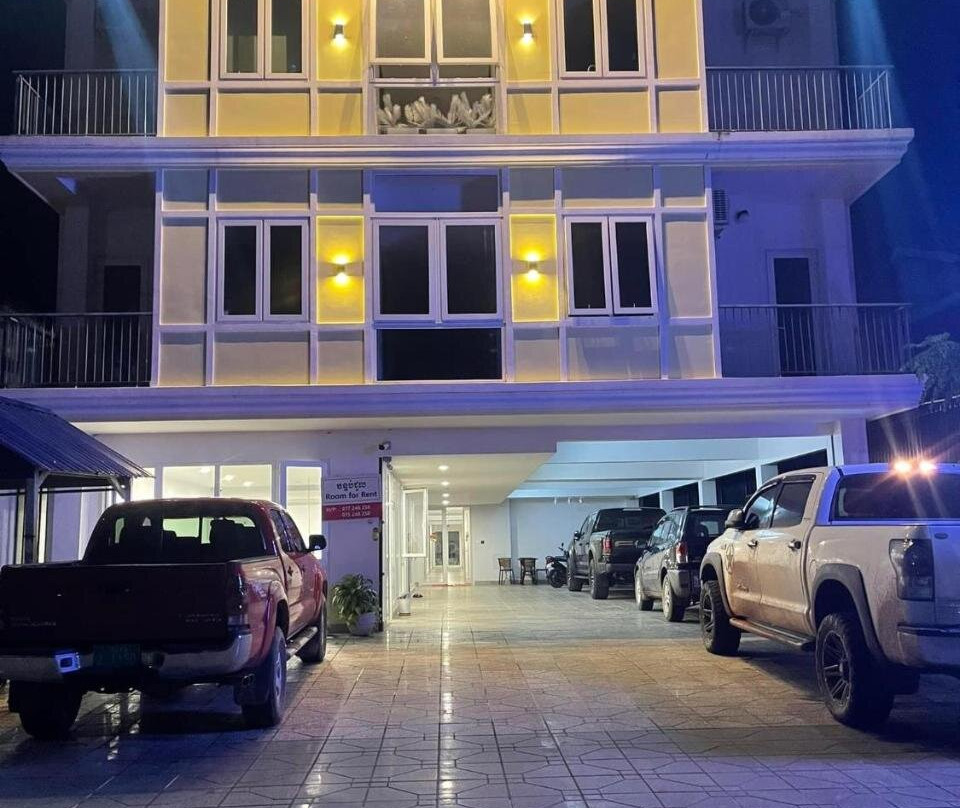 Chhay Ing Guesthouse