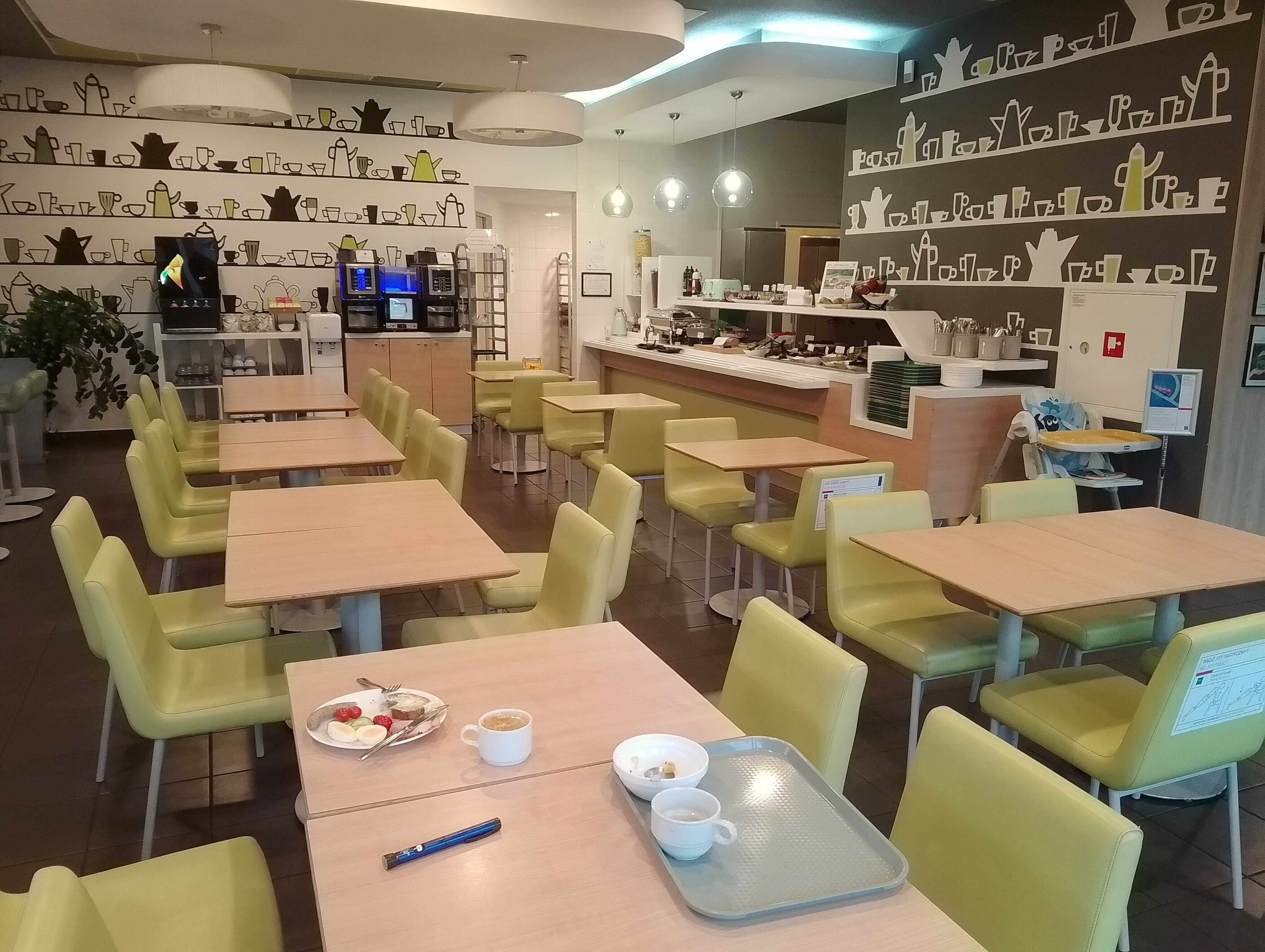 Ibis Budget Wroclaw Poludnie-官方