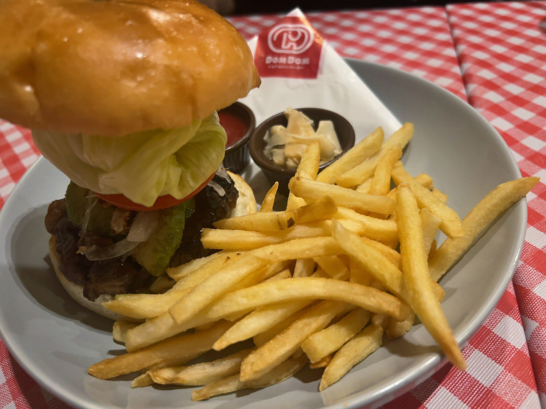 Don Don Burger Plus