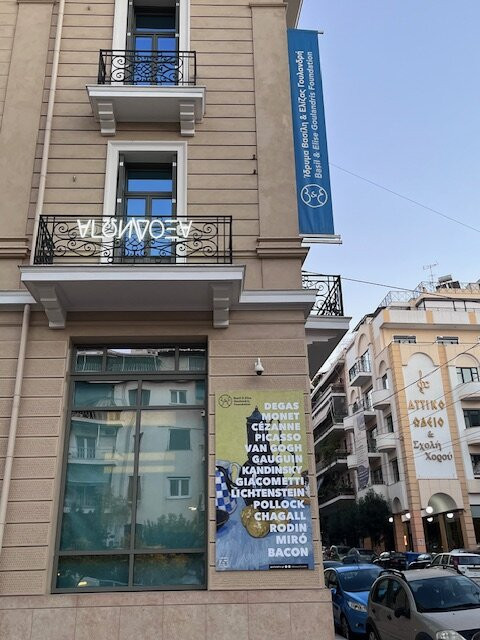 Museum of the Basil & Elise Goulandris Foundation-雅典必去景点